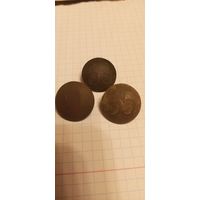 Пуговицы 58,35,9 с 1р