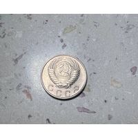 10 копеек СССР 1955 года. Штемпельный блеск.