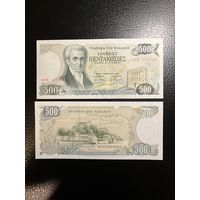 Греция 500 драхм 1983 год.