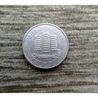 Werty71 Судан 1 фунт 2011