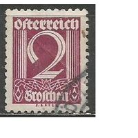 Австрия. Цифра. Стандарт. 1925г. Mi#448.
