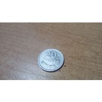 20 грошей 1976 года Польши