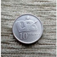 Werty71 Гана 10 песев 2007