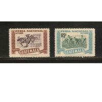 Гватемала-1954(Мих.548,552) , **  , Спорт, Велоспорт, Лошади
