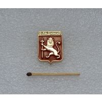 Владимир.