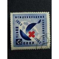 1963 СССР. Столетие Международного Красного Креста. Юбилейная эмблема Красного Креста