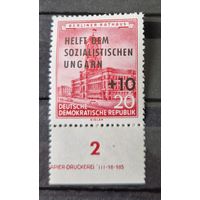 Германия, ГДР 1956 г. Mi.557 MNH** полная серия