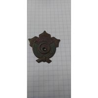 Знак пролет. всех стран соединяйтесь