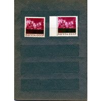 СССР, 1965, 20 лет победы**   2м "бронза" и "золото" чистая**-