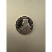 50 лит 2000 редкая коллекционная монета