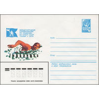 Художественный маркированный конверт СССР N 13802 (20.09.1978) Международные соревнования по плаванию на кубок СССР  Таллин 1979