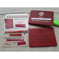 Милиция,удостоверения мвд Бсср ,Цена за все.