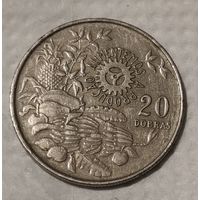 Сан-Томе и Принсипи 20 добр, 1977 (14-4-24)