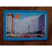 Карманный календарик.1983 год.Страхование