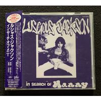 Luscious Jackson – In Search Of Manny / JAPAN
