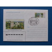 СГ Беларусь. ОМ. 2004. Фонтан в Гомеле. Оригинальная марка