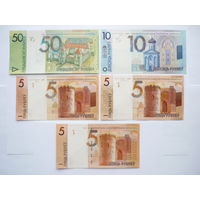 Банкноты номиналом 50, 10 и 5 рублей! Разных серий КС, ВА, АА, ХХ и ТС (2009, 2019 и 2020 гг.)!  Состояние UNC!