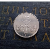 2 кроны 1994 Словакия #02