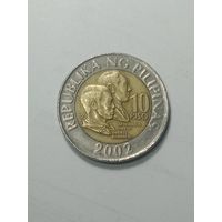 Филиппины 10 песо 2002 года .