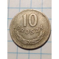 10 грошей Польша 1949 год никель