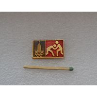 Олимпиада-80. Борьба.