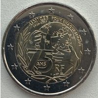 Франция 2 евро 2021 г. 75 лет ЮНИСЕФ