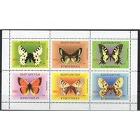 Киргизия 1998. Фауна. Бабочки. Малый лист (54)