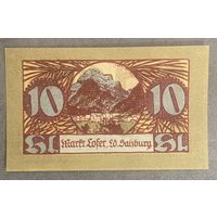 Нотгельды Австрия Лофер 10 геллеров 1921 год