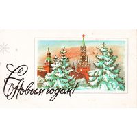 Двойная открытка 1986, чистая. Худ. Ю. Лукъянов