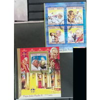 ЛИСТ   ИЗВЕСТНЫЕ ЛЮДИ  религия ПАПА РИМСКИЙ     СТО