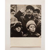 Фотооткрытка В.И.Ленин на Красной площади... 7 ноября 1919 года. Изогиз 1961 год. Чистая.