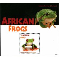 2016 Танзания 5245/B691 Рептилии - Лягушки 9,00 евро