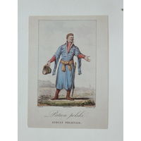 Польша костюм 1980 10х15 см