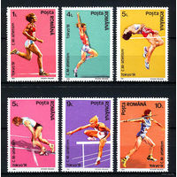 1991 Румыния. Лёгкая атлетика   MNH