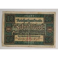 1920 год Германия 10 марок