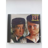 The Alan Parsons project - Eve (Audio CD)