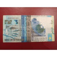 Казахстан. 500 тенге 2006 года, подпись Келимбетов