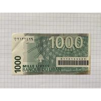 Ливан, 1000 ливров 2004 г. (развитие алфавита)-05