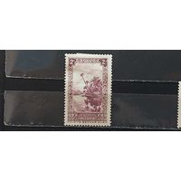 РАСПРОДАЖА АЛЖИР 1936г. Гаш.