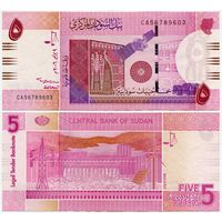Судан. 5 фунтов (образца 2006 года, P66, aUNC)