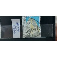 РАСПРОДАЖА ИЗРАИЛЬ 1990г. Гаш.
