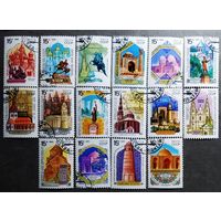 Марки СССР 1989, 1990, 1991 г.г. Памятники истории Полная серия