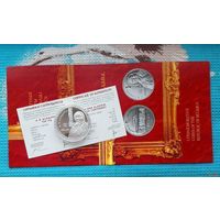 Беларусь 10 рублей 2007 года. Е.В. Аладова. 100 лет. Ag 925 вес монеты 16,81 грамм. Сертификат и Буклет!