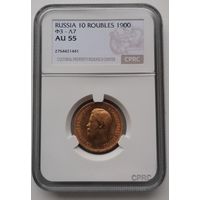 10 рублей 1900 год! Золото! СЛАБ AU 55