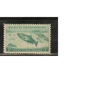 США-1956, (Мих.701) ** , Морская фауна, Рыбы (одиночка)
