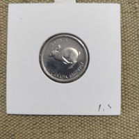 КАНАДА 5 ЦЕНТОВ 1967. 100 лет Конфедерации