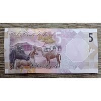 Werty71 Катар 5 риалов 2020 UNC банкнота