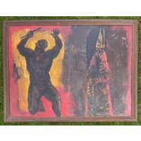 Кищенко;90/120см"Микеланджело", 1969г. Холст, масло. Размер 90х120 см.