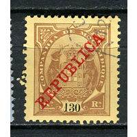 Португальские колонии - Мозамбик (Comp de Mocambique) - 1911 - Слоны с гербом и надпечатка REPUBLICA 130R - [Mi.72] - 1 марка. Гашеная.  (Лот 17HY)-TG3P47