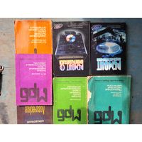 Книги по элетронике